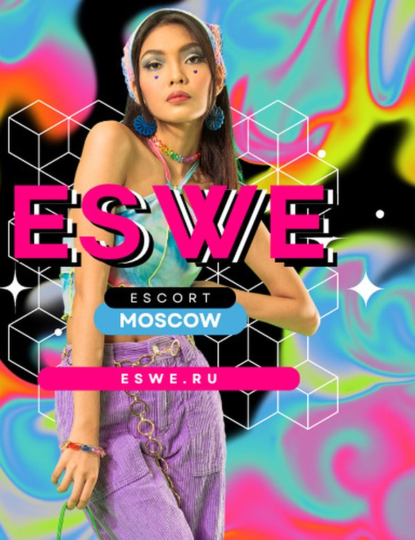 ESWE Эскорт Агентство цены От 3к и Выше Москва